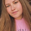 Знакомства: Надя, 24 года, Владимир