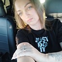 Знакомства: Оксана, 37 лет, Скадовск