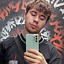 Знакомства: Артём, 23 года, Нерюнгри