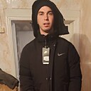 Знакомства: Данил, 22 года, Инза