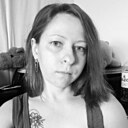 Знакомства: Натали, 33 года, Курган