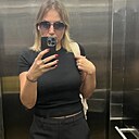 Знакомства: Ольга, 48 лет, Сочи