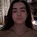 Знакомства: Влад, 21 год, Пятигорск