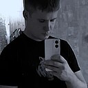 Знакомства: Кирилл, 26 лет, Абай