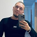 Знакомства: Виталий, 34 года, Тула