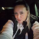 Знакомства: Анастасия, 34 года, Энгельс