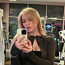 Знакомства: Мария, 35 лет, Кировград