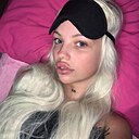 Знакомства: Диана, 26 лет, Братск