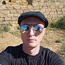 Знакомства: Александр, 35 лет, Саки