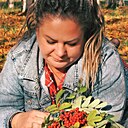 Знакомства: Наталья, 46 лет, Архангельск