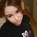 Знакомства: Наталия, 37 лет, Пикалево