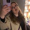 Знакомства: Ирина, 20 лет, Екатеринбург