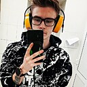 Знакомства: Влад, 24 года, Шахты