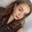 Знакомства: Екатерина, 19 лет, Бахчисарай