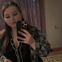 Знакомства: Мари, 25 лет, Черкесск