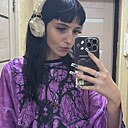 Знакомства: Карина, 23 года, Кириллов