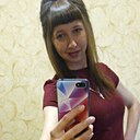 Знакомства: Иришка, 36 лет, Ангарск