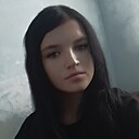 Знакомства: Анастасия, 25 лет, Полтавская