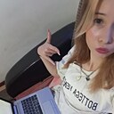 Знакомства: Вика, 18 лет, Актобе