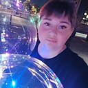 Знакомства: Ксения, 31 год, Пермь