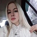 Знакомства: Марго, 29 лет, Верхняя Пышма