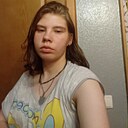 Знакомства: Кира, 18 лет, Екатеринбург