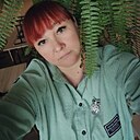 Знакомства: Екатерина, 42 года, Брянск