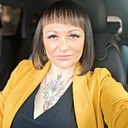 Знакомства: Татьяна, 39 лет, Челябинск