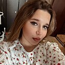 Знакомства: Аня, 23 года, Великий Новгород