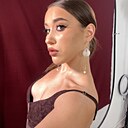 Знакомства: Юлія, 19 лет, Львов