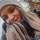 Знакомства: Диана, 22 года, Туймазы
