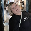 Знакомства: Олеся, 39 лет, Красноярск