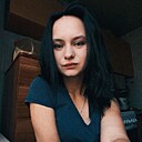 Знакомства: Карина, 26 лет, Борисов