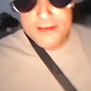 Знакомства: Арси, 38 лет, Нальчик