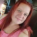Знакомства: Наталя, 25 лет, Кропивницкий