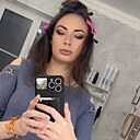 Знакомства: Ксюша, 31 год, Армавир