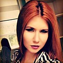 Знакомства: Алсу, 34 года, Нефтекамск