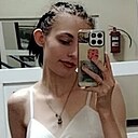 Знакомства: Дарья, 20 лет, Георгиевск