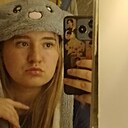 Знакомства: Марина, 22 года, Енакиево