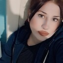 Знакомства: Амина, 27 лет, Кизляр