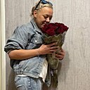 Знакомства: Ирина, 43 года, Тамбов