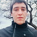 Знакомства: Александр, 27 лет, Ессентуки