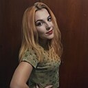 Знакомства: Карина, 29 лет, Евпатория