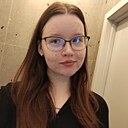 Знакомства: Надя, 18 лет, Екатеринбург