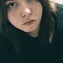 Знакомства: Софа, 20 лет, Чайковский