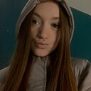 Знакомства: Арина, 19 лет, Артемовский