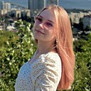 Знакомства: Анастасия, 24 года, Сергиев Посад