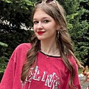Знакомства: Яна, 20 лет, Пресновка