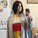 Знакомства: Влада, 20 лет, Кременчуг