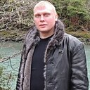 Знакомства: Дмитрий, 45 лет, Сочи